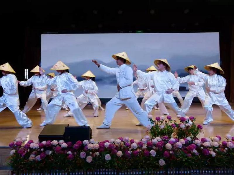 太极
