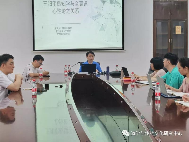 微信图片_20210813172842