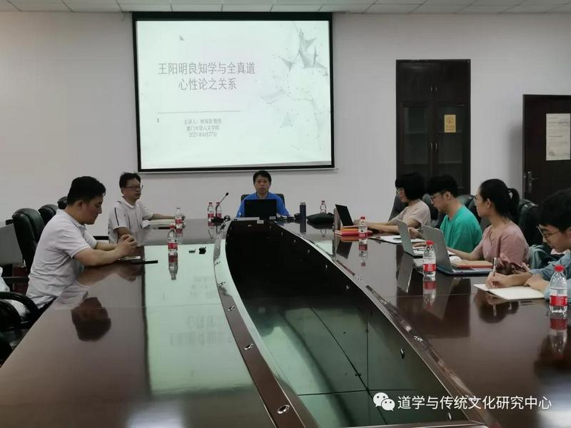 微信图片_20210813173052