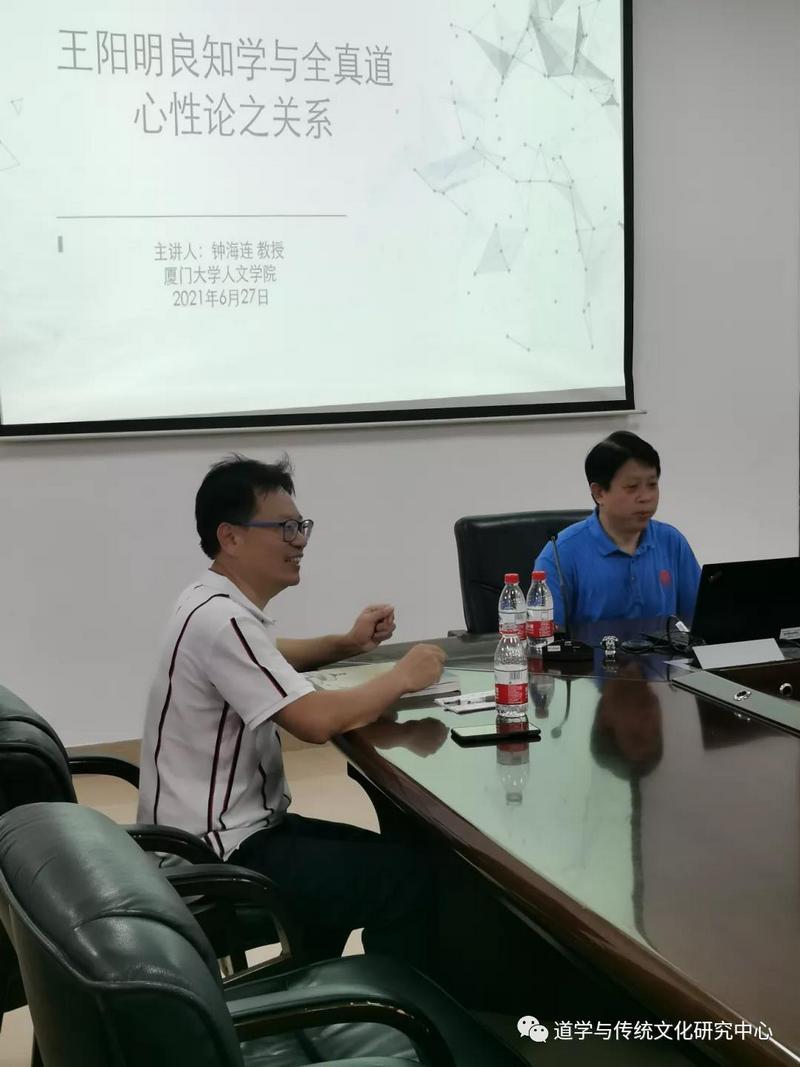 微信图片_20210813173154