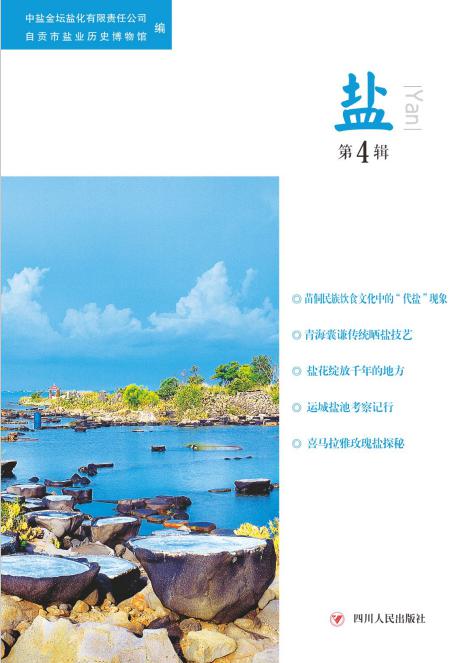 图片5