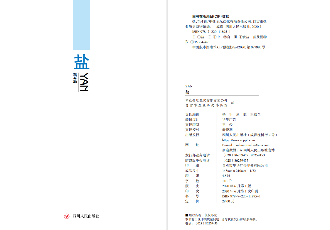 图片3