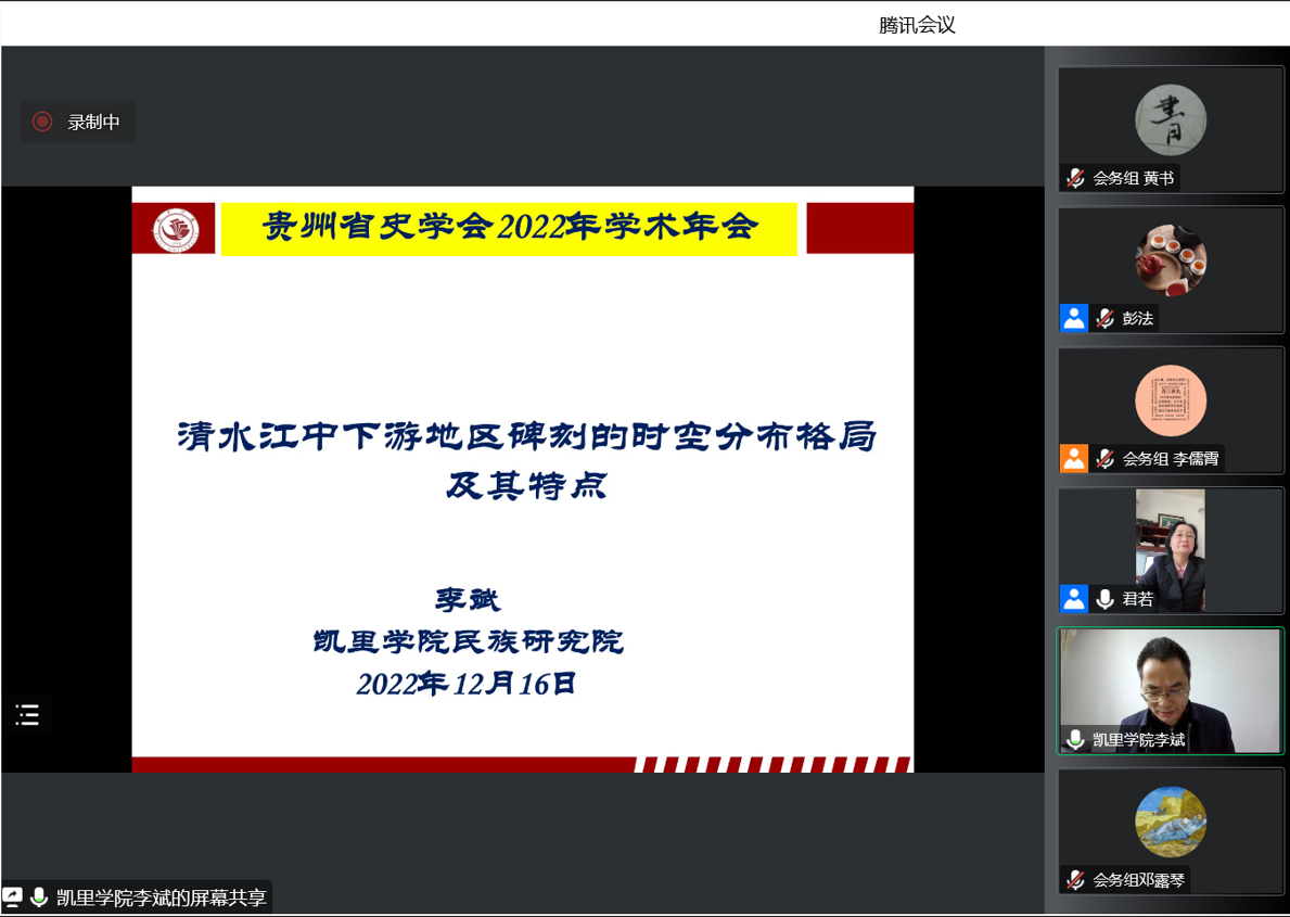 图片12