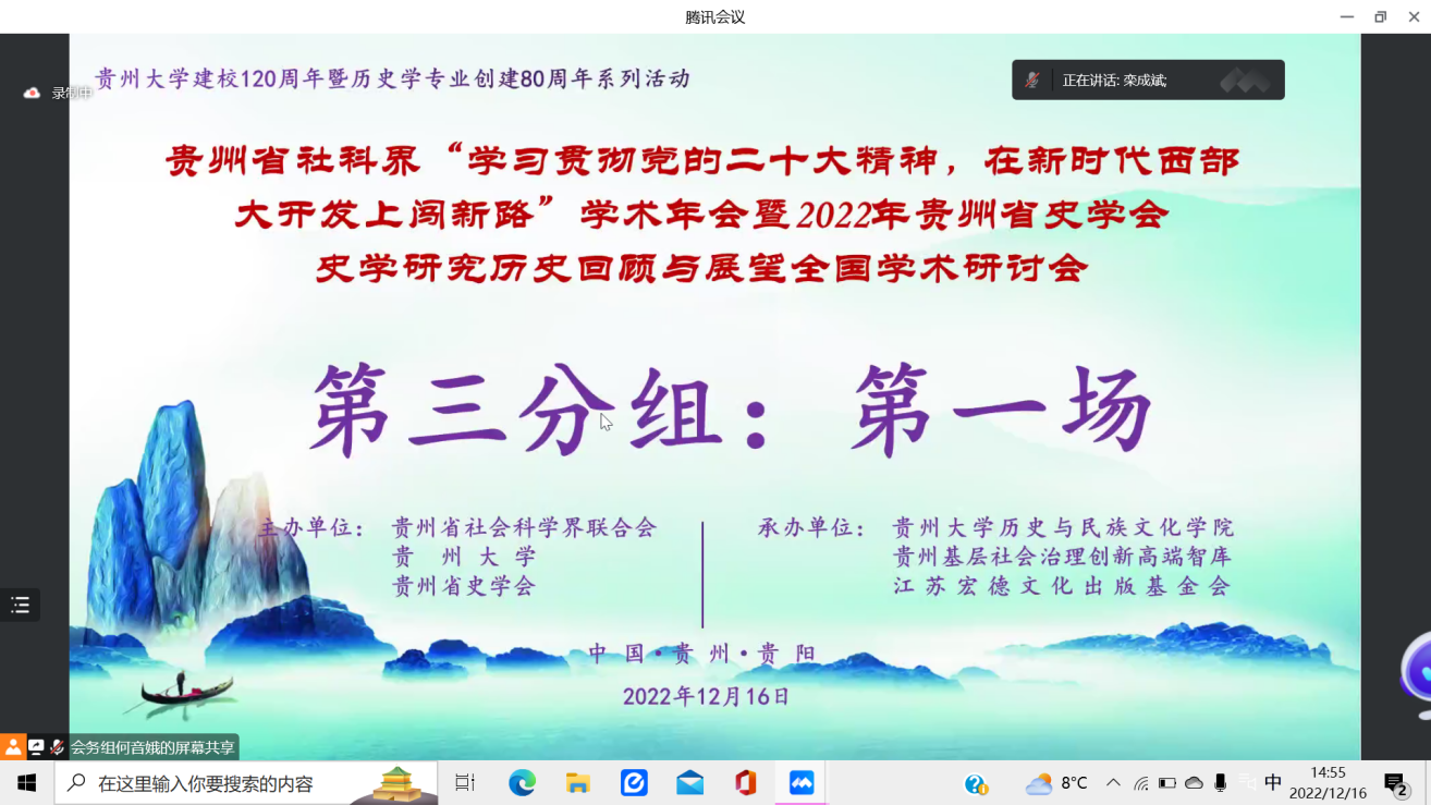 图片16