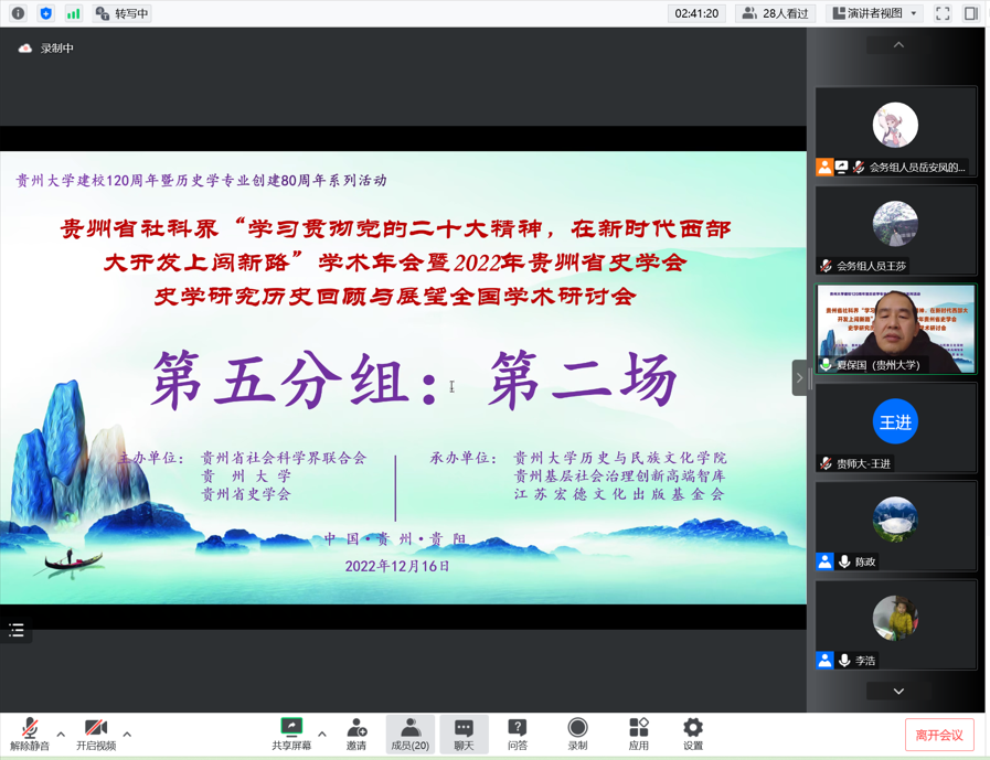 图片18