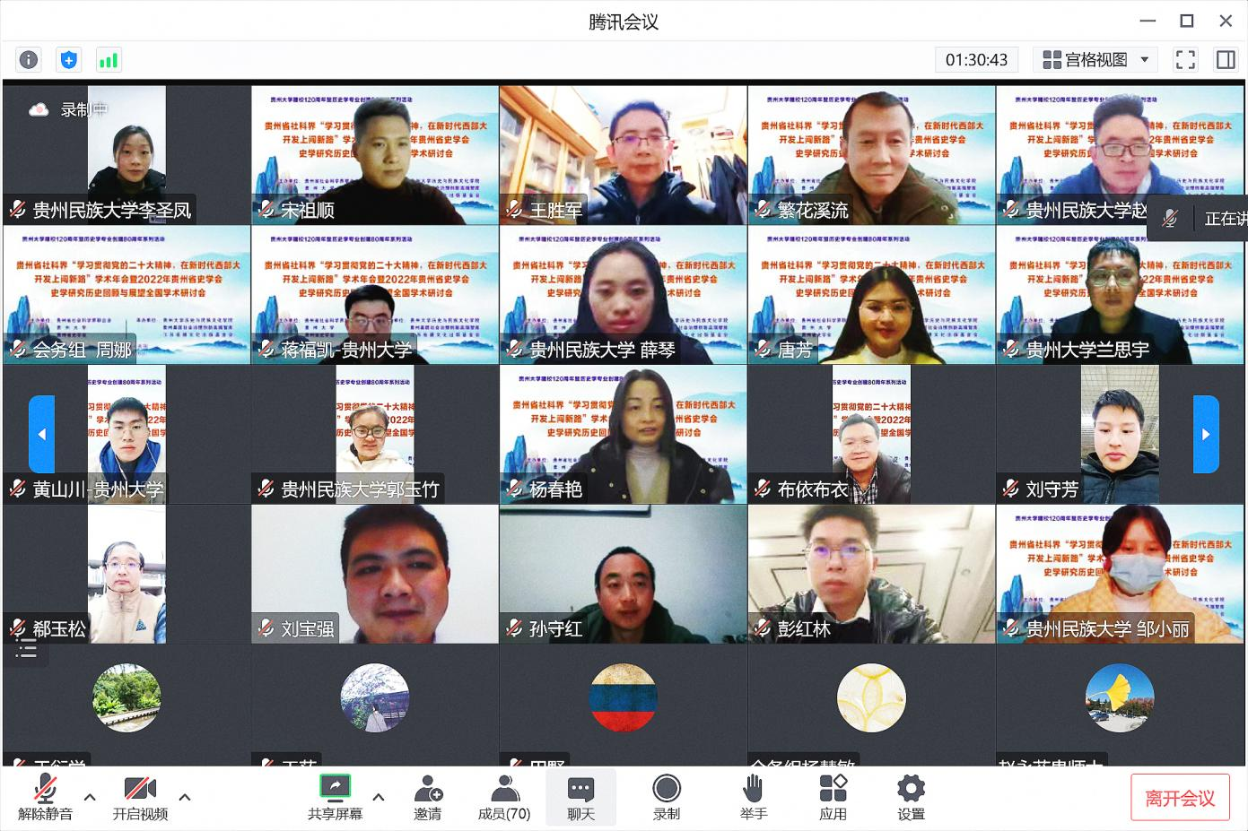 图片23