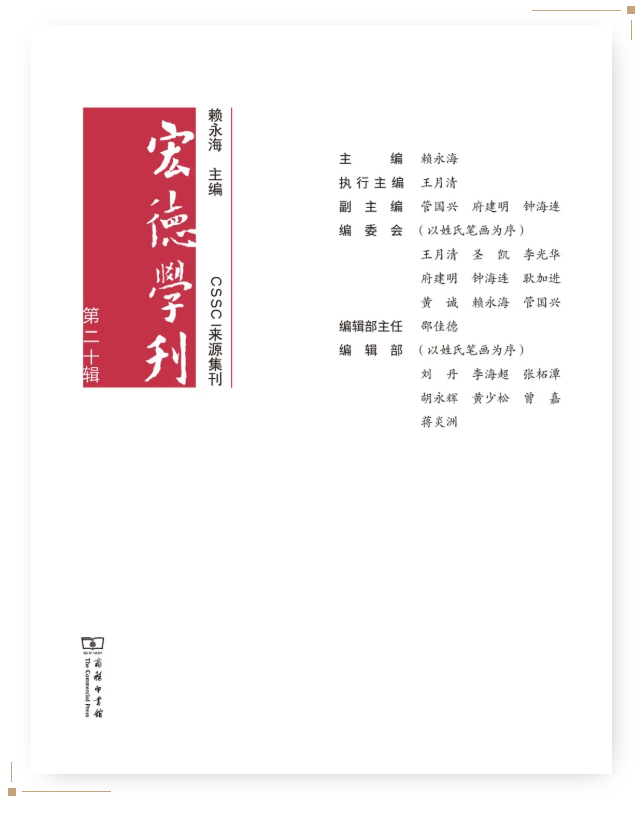 截屏2025-07-25 16.08.05